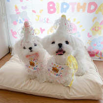 Pet Birthday Decoration Slobber Scarf Hat Cute Princess Cat Dog Small Dog Bib Party Gift
