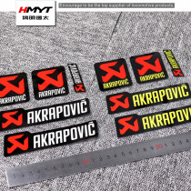 HMYT car stickers AK Scorpio exhaust stickers GP track scorpion exhaust motorcycle modified reflective stickers pull flowers waterproof reflective