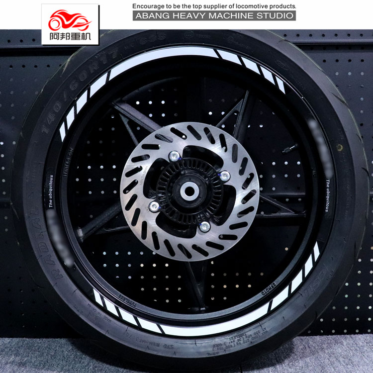 Apply the Spring Wind Baboon ST150NK250NK400NK650NKMT retrofit wheel shell wheel frame car ring steel ring applier