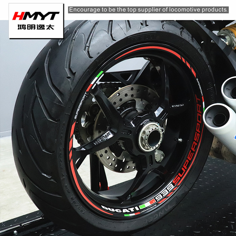 Dukadi DUCATI SPEED 939supersport HUB FRAME STICKER STEEL RING LETTER REFLECTIVE WATERPROOF APPLIC-Taobao
