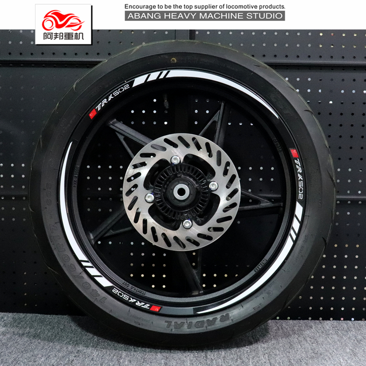 HMYT Car Sticker Gold Peng 502 Hub Patch Floral Film 502X Rim Car Ring Steel Ring Waterproof Reflective Sticker-Taobao