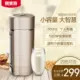 Máy làm sữa đậu nành mini Simeite DJ-H1 tự động công suất nhỏ, máy xay gạo cho bé thực phẩm bổ sung ngũ cốc mua máy làm sữa hạt