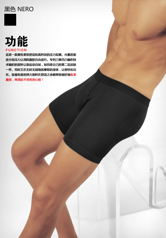 Body SOLIDEA 0300A5 en nylon - Ref 651844 Image 14