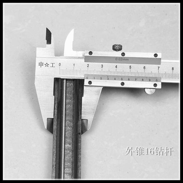 товар из китая None 516