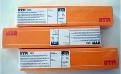 Original German UTP 665 A665 661 A661 welding rod