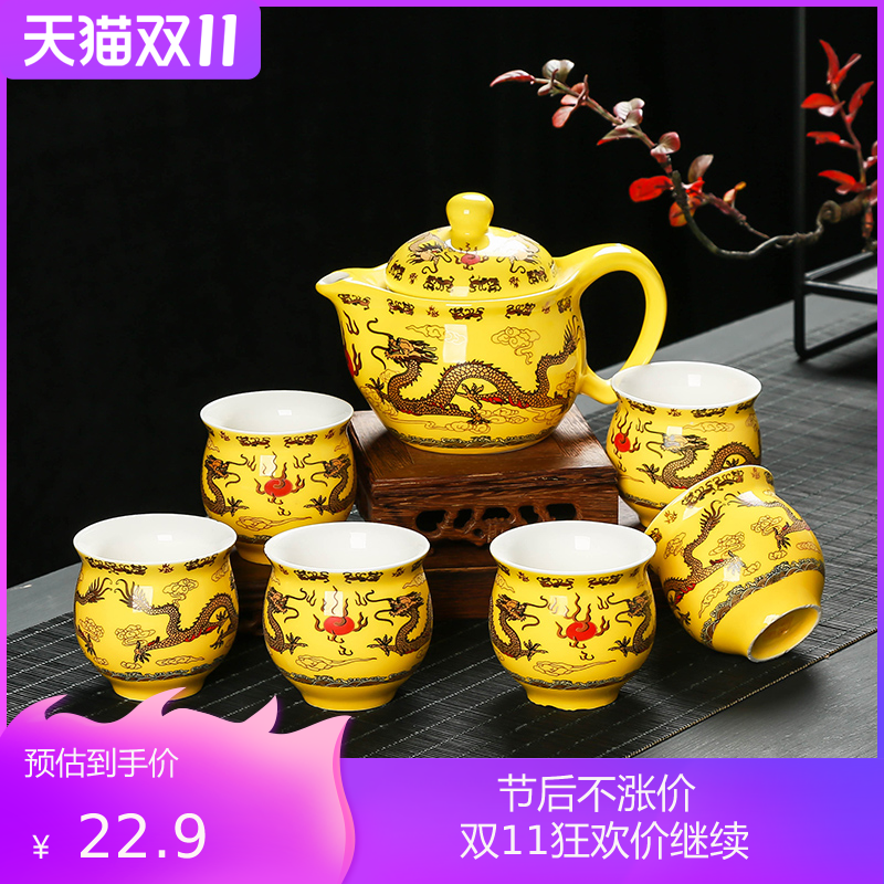 Ceramic Kung fu tea with European style green flower anti-scalding double large number tea cup without hot hand ceramic ware tea set Set teapot