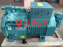Bizel cold storage compressor 4FC-5 2Y-40S 4DC-5 2-40P original imported semi-closed