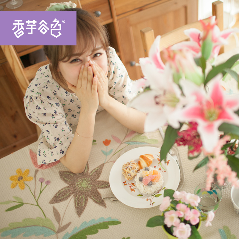 �����ɫ�ֹ����岼������A972