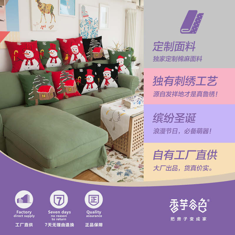 �����ɫ�ɰ����Ͽ��濿����A167