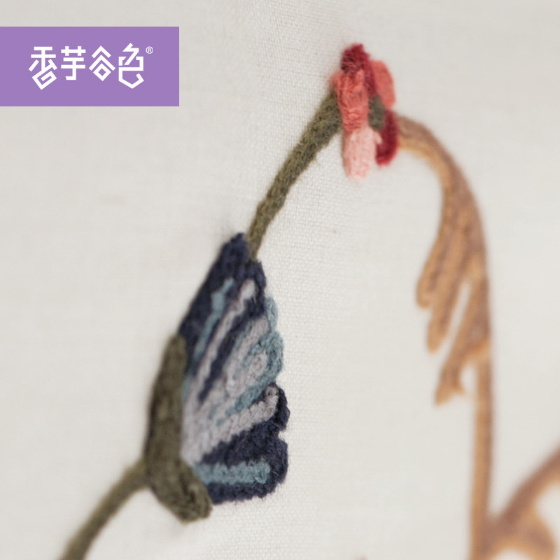 �����ɫ�յ���A45