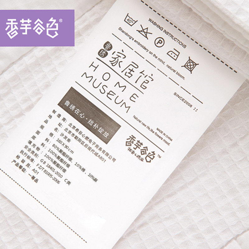 �����ɫ��ʽ������ɳ����A815