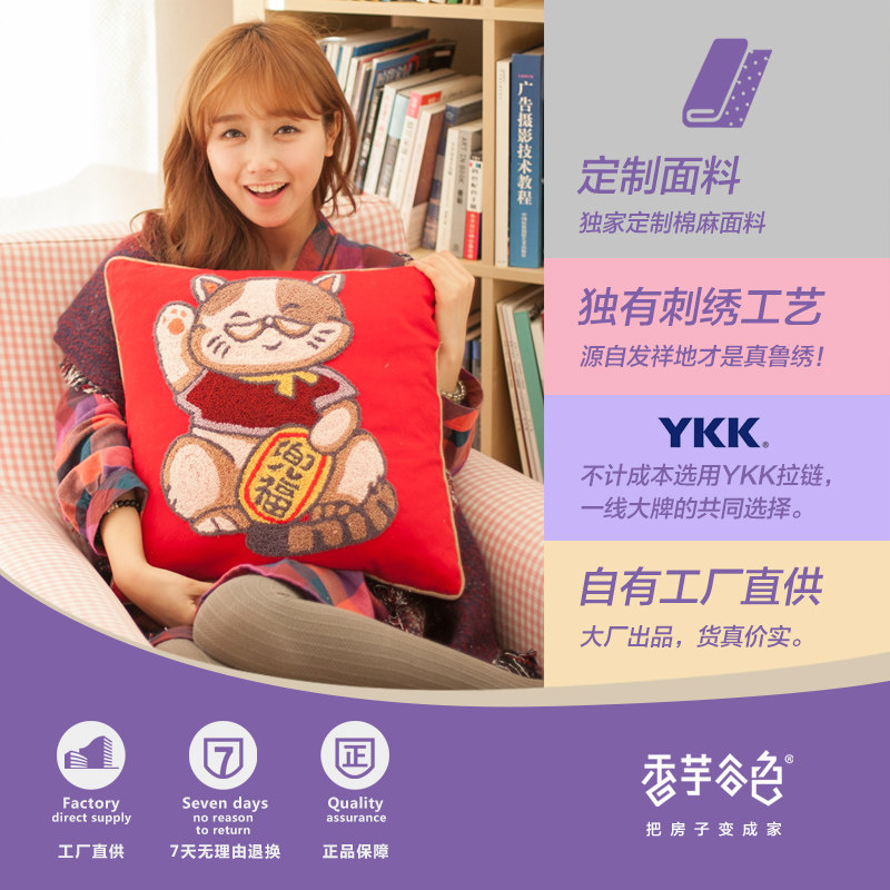 �����ɫ��Ǩ����ɳ��������A968