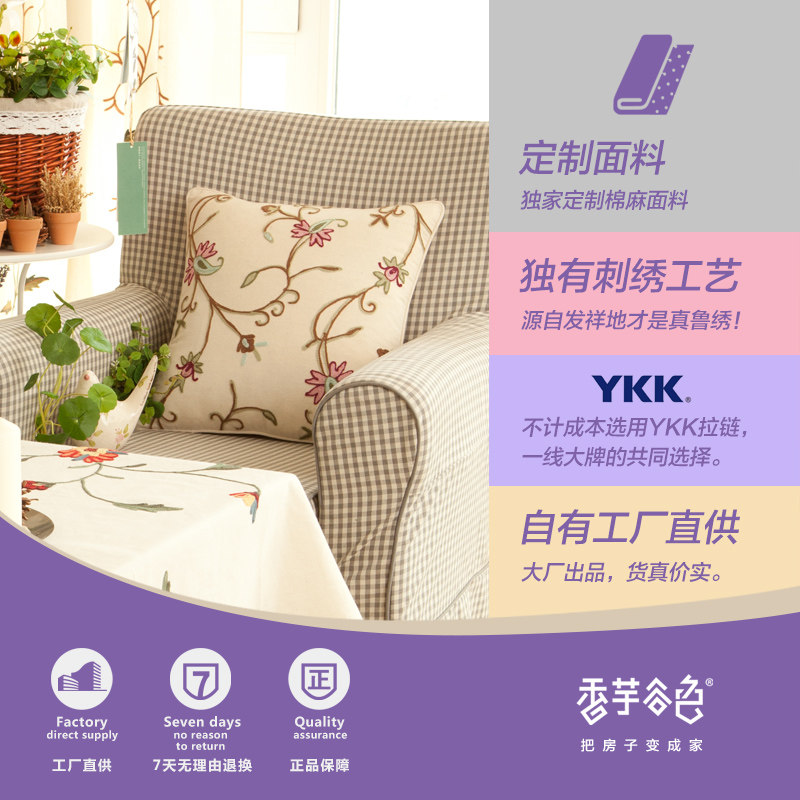 �����ɫɳ������A132