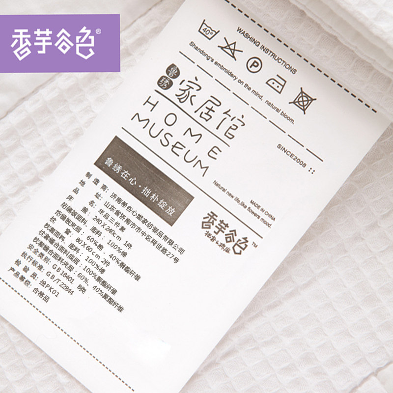 �����ɫ��ʽ�廨笷챻����A967