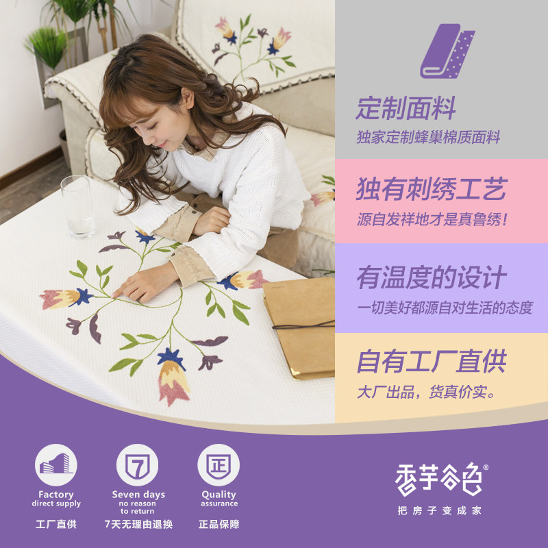 �����ɫ�廨������A709