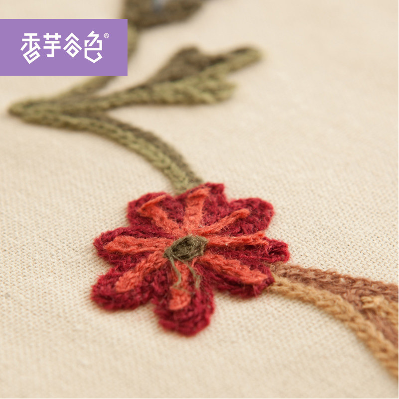 �����ɫ��԰�輸������A61