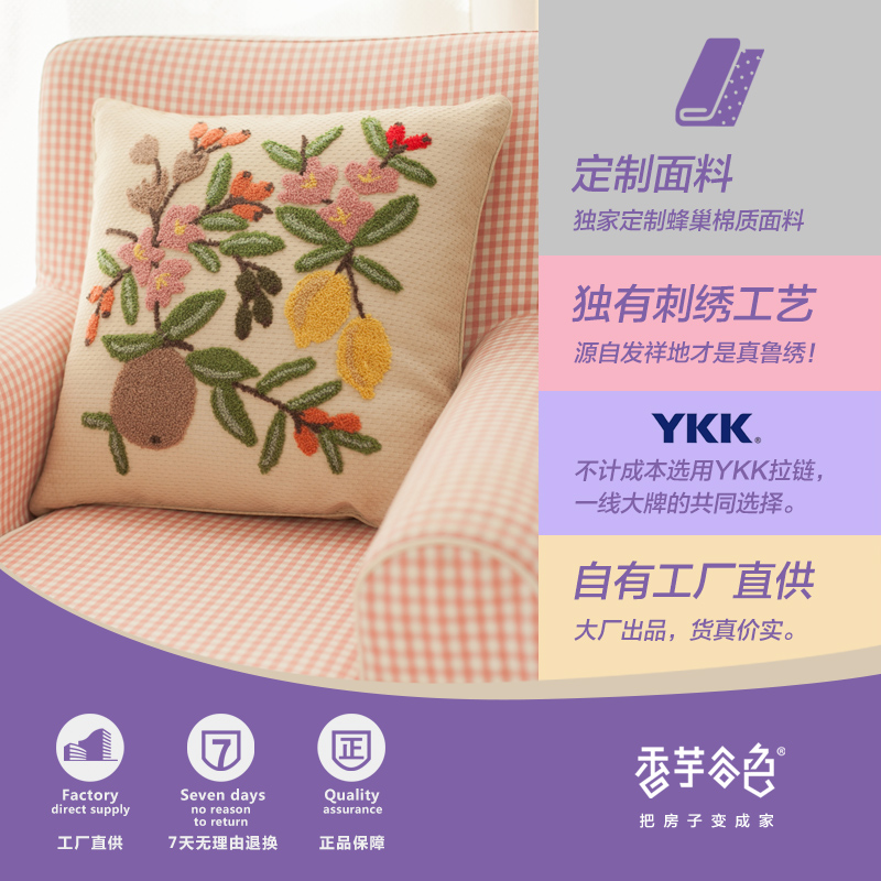 �����ɫ���ձ�����A920