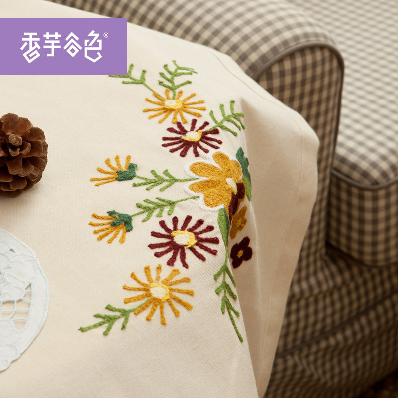 �����ɫ���鲼A56