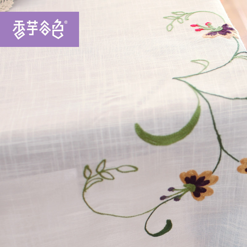 �����ɫ������