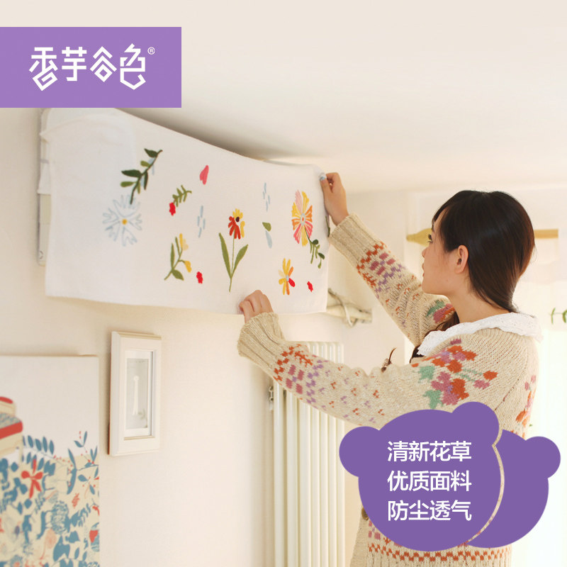 �����ɫ�յ��� A277