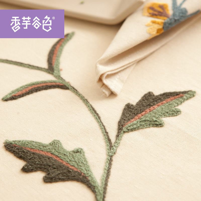 �����ɫ�������鷽����a02