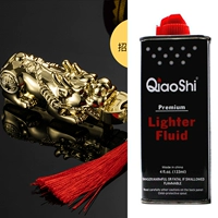 Золотое роскошное издание