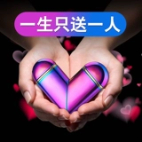 TikTok, креативная зажигалка с зарядкой на день Святого Валентина, популярно в интернете