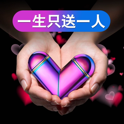 TikTok, креативная зажигалка с зарядкой на день Святого Валентина, популярно в интернете