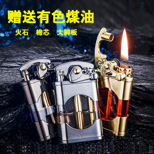 Товары от 时笑笑1994