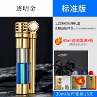 Золотое стандартное издание