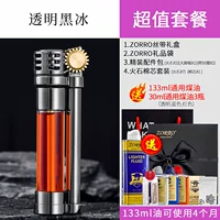 Черная роскошная версия