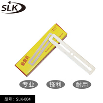 Shulik blade Old-fashioned razor shaving shaving knife barber scraper razor shaving eyebrow trimming double-sided blade
