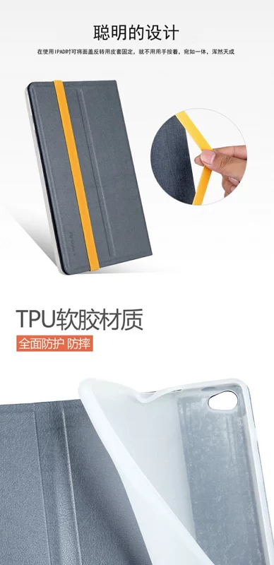 Huawei ôm đọc M2 8 inch Tablet Trường hợp nhà ở Huawei M2-801w / 803L ngủ lật holster - Phụ kiện máy tính bảng