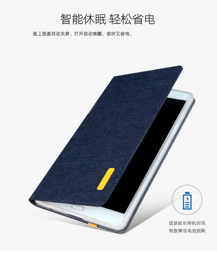 Huawei ôm đọc M2 8 inch Tablet Trường hợp nhà ở Huawei M2-801w / 803L ngủ lật holster - Phụ kiện máy tính bảng bàn phím ipad air