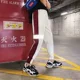 Quần thể thao thu đông cho nam quần dài giản dị Phiên bản Hàn Quốc theo xu hướng chân nhỏ cộng với nhung dày sinh viên Harlan dầm