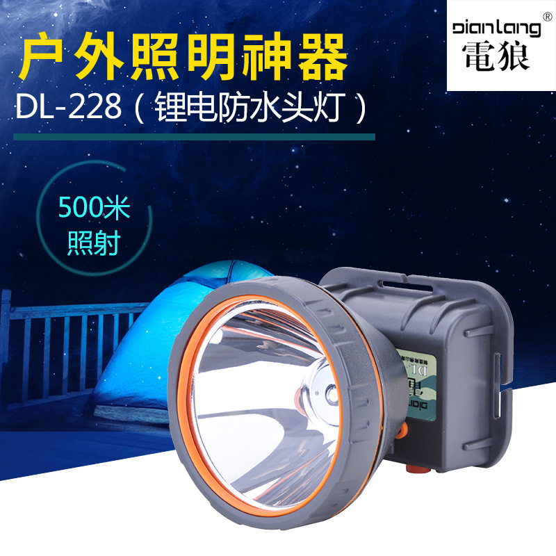 Electric Wolf outdoor led headlight strong light rechargeable waterproof night fishing head-mounted flashlight poly light range miner's lamp
