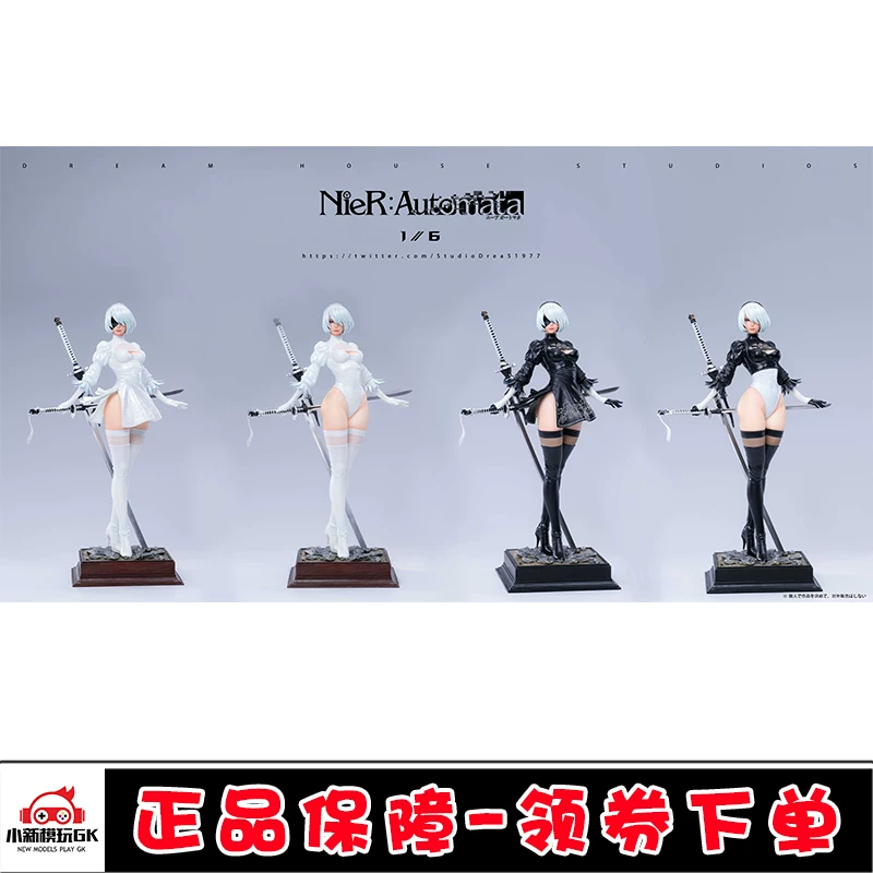 [Xiaoxin model play/replenishment] Покупатель-агент DreamHouse Mechanical Age NieR 2B модель statue
