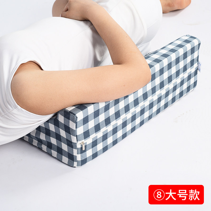 翻身垫儿童老人护理品翻身辅助靠背病人侧身靠垫体位三角垫翻身枕