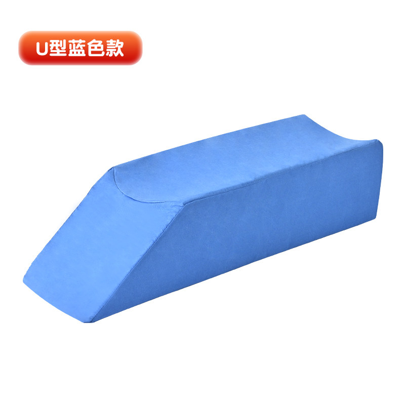 下肢骨折腿部擡高垫s腿垫翻身垫脚垫卧床老人孕妇褥疮护理下肢垫