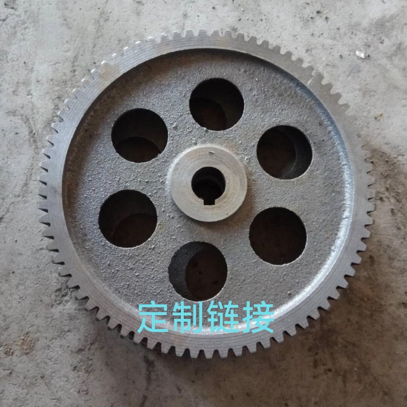 Commercial Dough Mixer Gears, Noodle Machine Gears, Dough Press Machine Gear Accessories, Complete Set of Metal Cast Iron Gear Parts