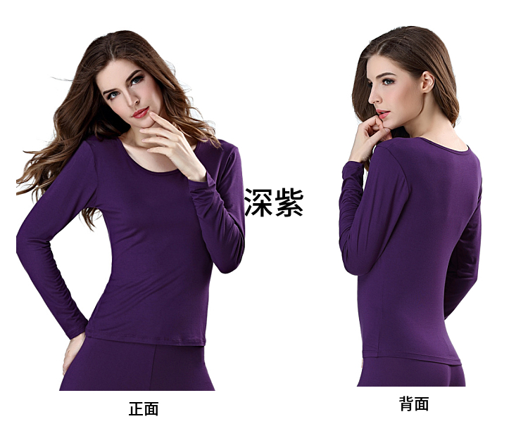 Quần áo mùa thu 2019 nữ dài tay mỏng phần cotton mặc đồ lót bó sát nhiệt đồ lót nữ đơn áo khoác mùa thu đông - Áo ấm áo thu đông nam cao cấp
