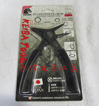 Supply Japanese Continental KEIBA dual-purpose snap ring pliers inner card outer card S-025 S-026