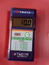 Fully automatic inductive moisture meter KT50 wood moisture meter 50B non-contact moisture meter wood moisture meter