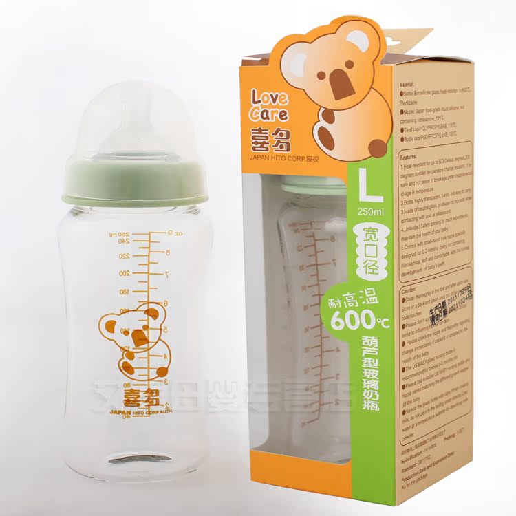-喜多宽口径葫芦型耐高温玻璃奶瓶250ml--L