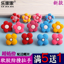 Children cartoon handle cabinet door children handle cabinet wardrobe modern simple cabinet handle drawer handle