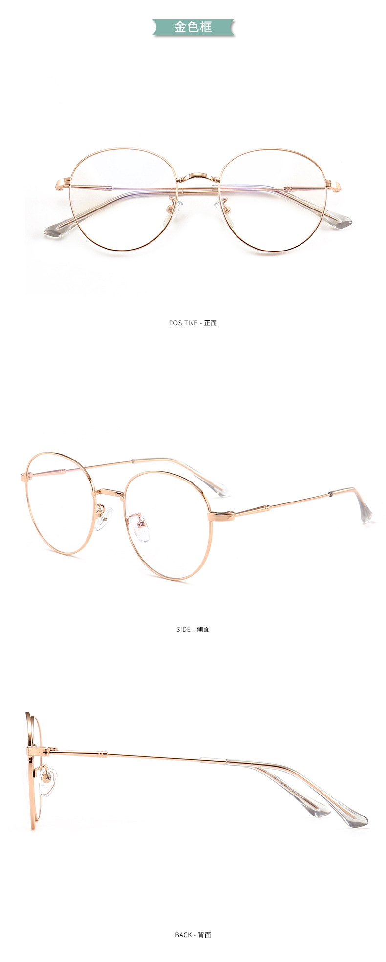 Montures de lunettes en Alliage de nickel - Ref 3140807 Image 17