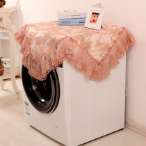 Lace washing machine cover washing machine dust cover drum automatic universal dust cover towel refrigerator cover towel