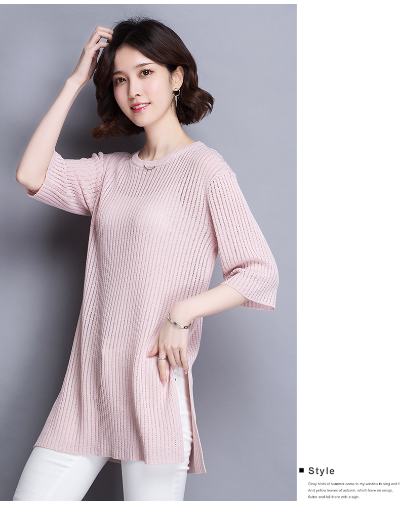 Áo len lụa băng dài dành cho nữ dài khoét đáy áo sơ mi mỏng phần nửa lỏng tay áo phiên bản Hàn Quốc áo len xẻ 2019 - Đan Cardigan áo len cao cổ nữ hàn quốc
