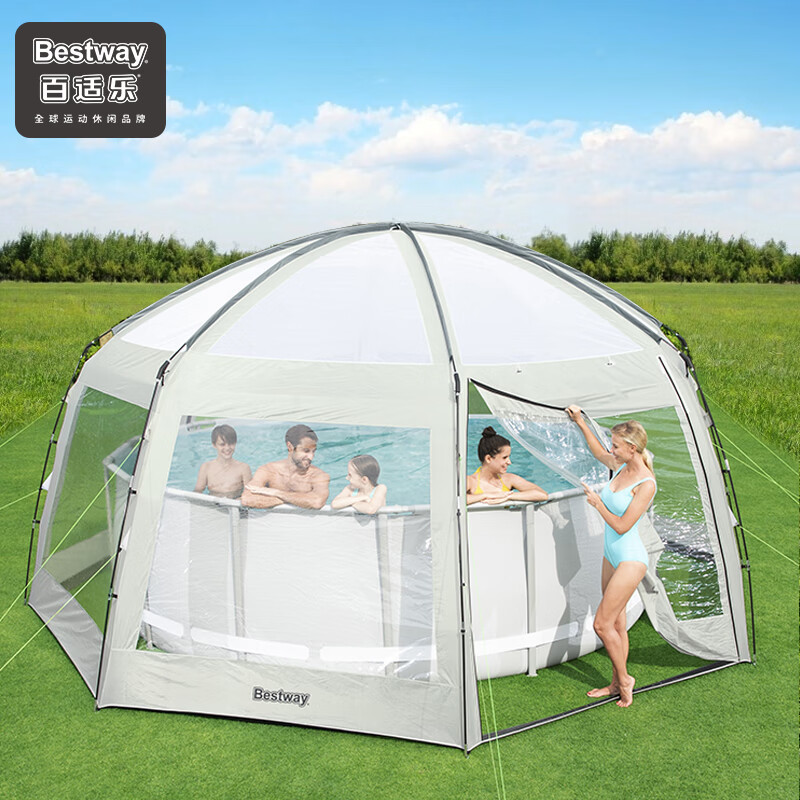 Bestway Swimming Pool Tent, Extra Large Sunshade, Foldable, Portable, Rainproof and Sunproof Pool Tent for Home Use Outdoors Bestway Swimming Pool Tent, Extra Large Sunshade, Foldable, Portable, Rainproof and Sunproof Pool Tent for Home Use Outdoors