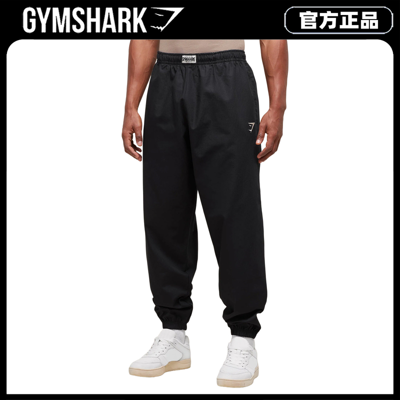 Gymshark Pumper Pants Loose-Fitting Jogger Pants Men's Fitness Wide-Leg Training Casual Sports Sweatpants Gymshark Pumper Pants Loose-Fitting Jogger Pants Men's Fitness Wide-Leg Training Casual Sports Sweatpants